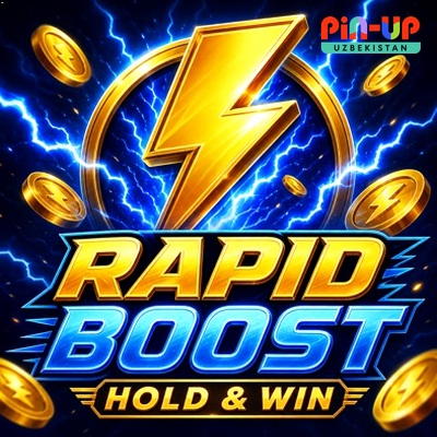 Yangi reliz «Rapid Boost» — katalog rasmi